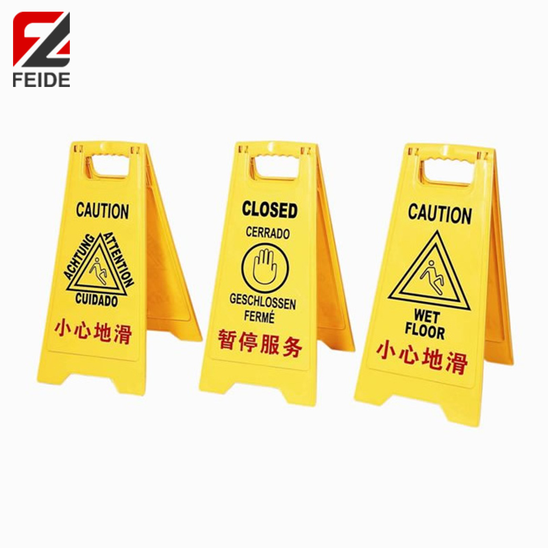 停車場(chǎng)指示牌,公司指示牌,立地指示牌